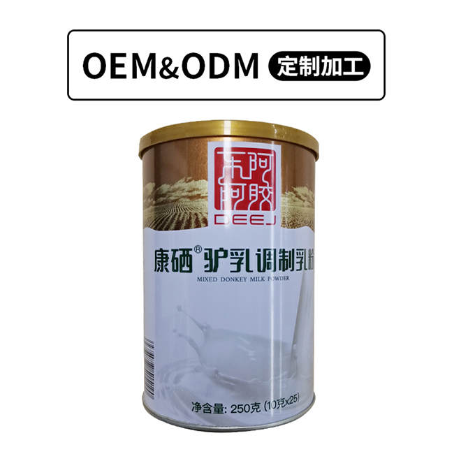康硒驢乳調(diào)制乳粉.jpg 康硒驢乳調(diào)制乳粉.jpg