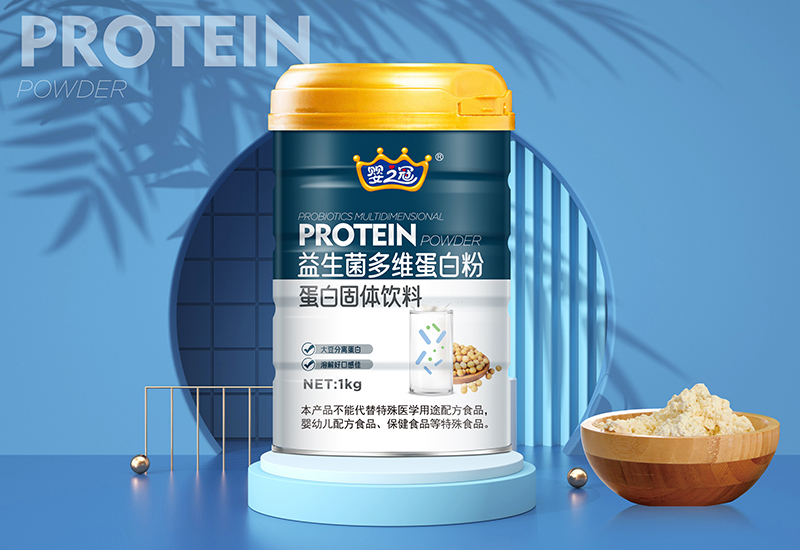  ��֮����������S���׷۵��׹��w���