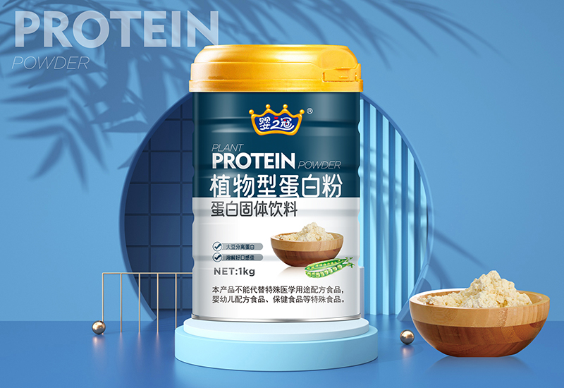  ��֮��ֲ���͵��׷۵��׹��w���