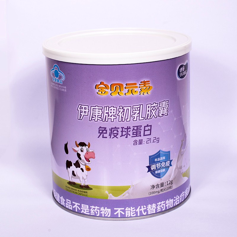 ��ؐԪ�������Ƴ����z��