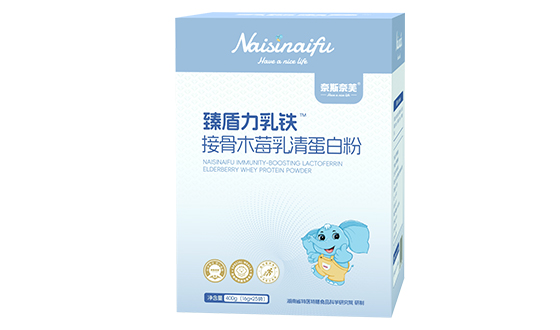  ��˹��ܽ��������F�ӹ�ľݮ���嵰�׷�