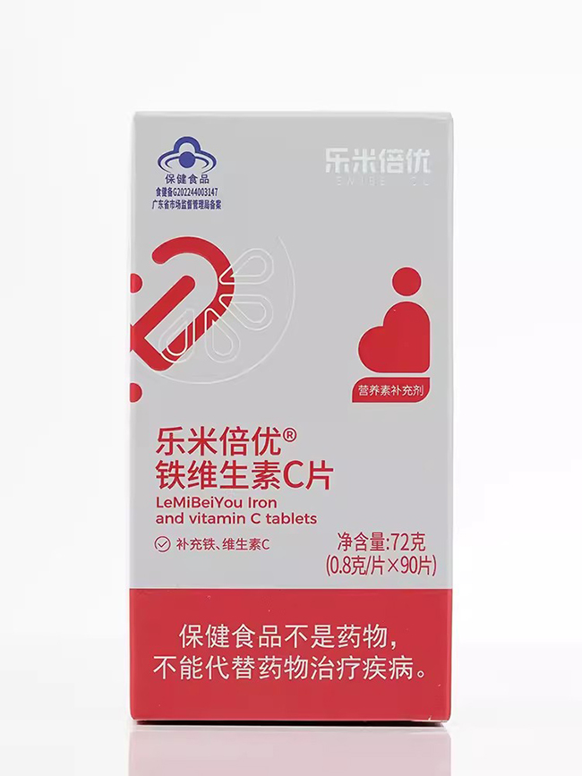樂(lè)米倍優(yōu)鐵維生素C片.jpg 樂(lè)米倍優(yōu)鐵維生素C片.jpg