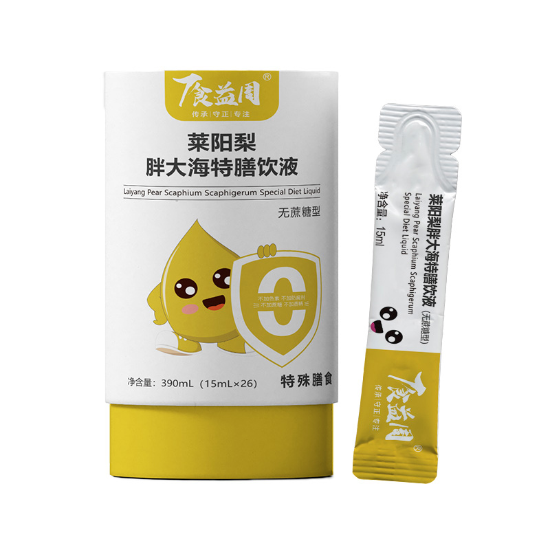     ʳ�����R����ִ������Һ