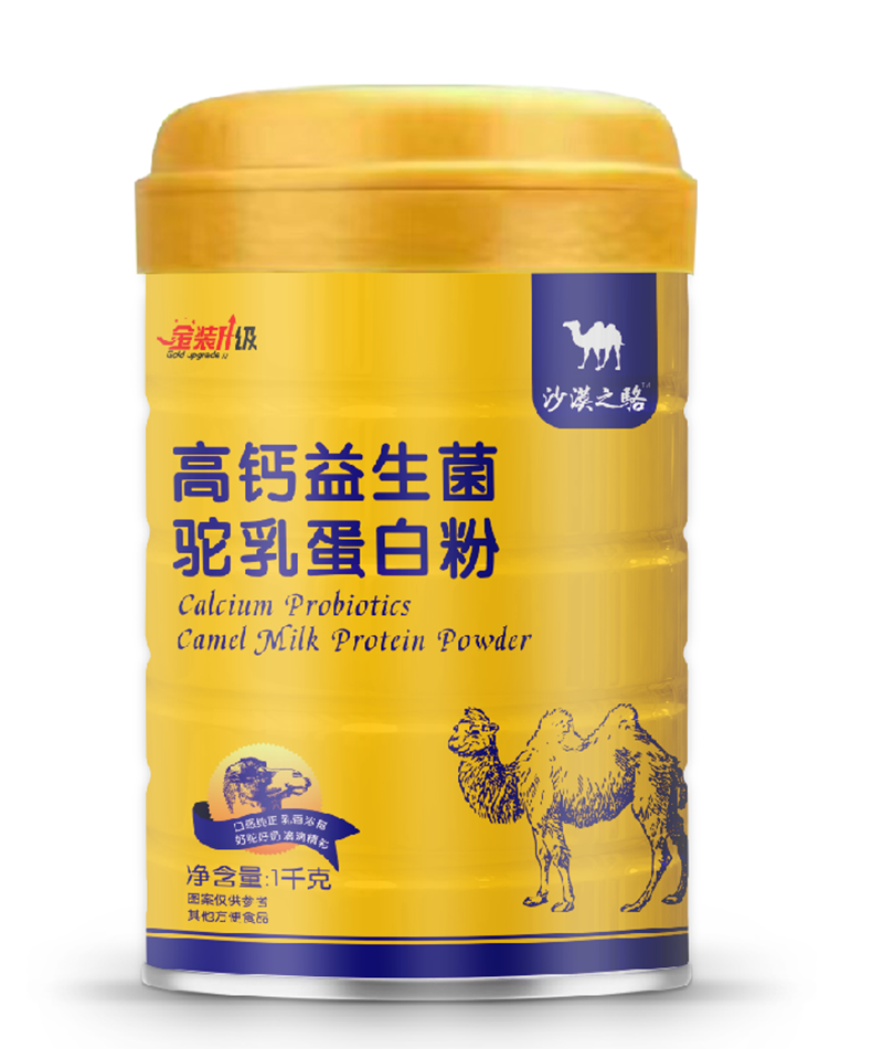 ɳĮ֮���}��������鵰�׷� Ʒ�|(zh��)���u����o(w��)�n