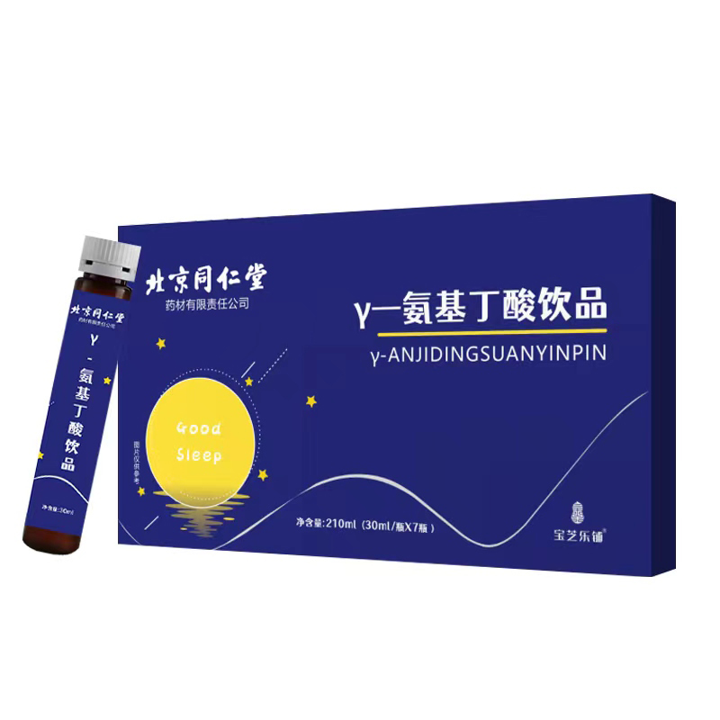 ����ͬ���æ�-���������Ʒ