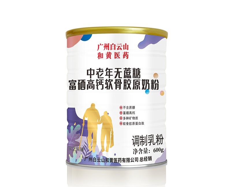  �V�ݰ���ɽ���S�t(y��)ˎ������o(w��)���Ǹ������}ܛ���zԭ�̷�