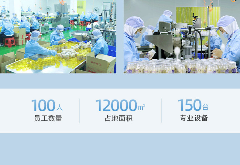 凍干溶豆 (2).jpg