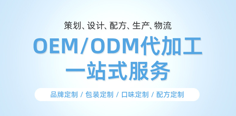 凍干水果豆 (1).jpg