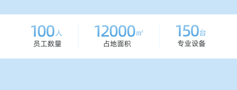 凍干水果豆 (3).jpg