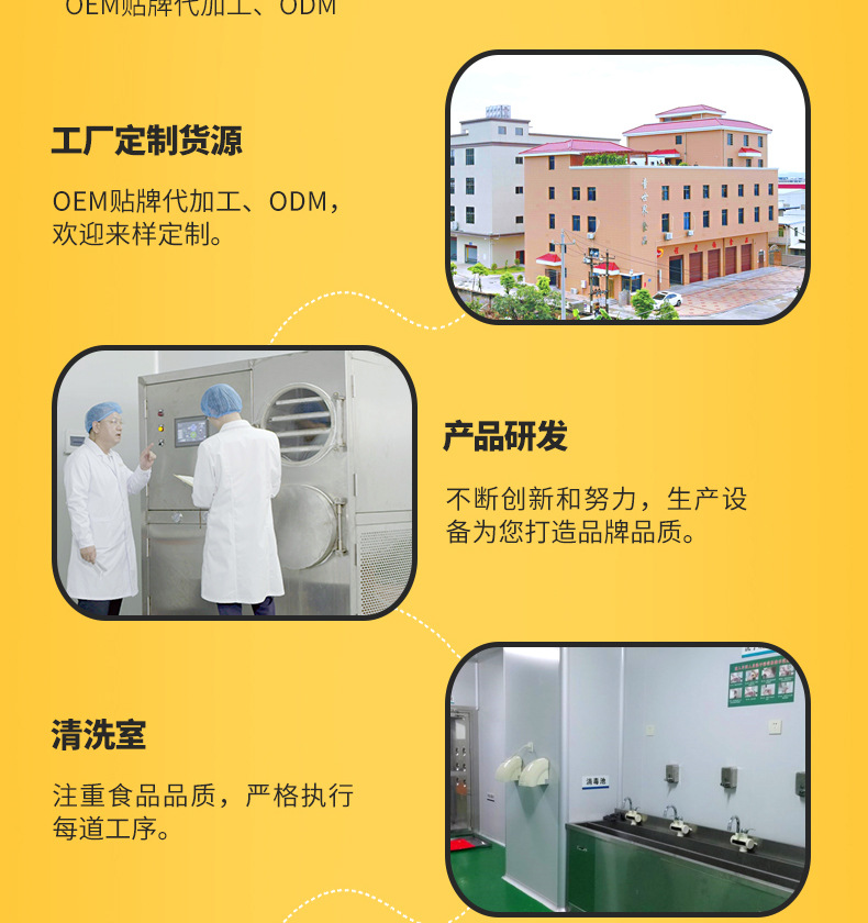 凍干百香果 (11).jpg