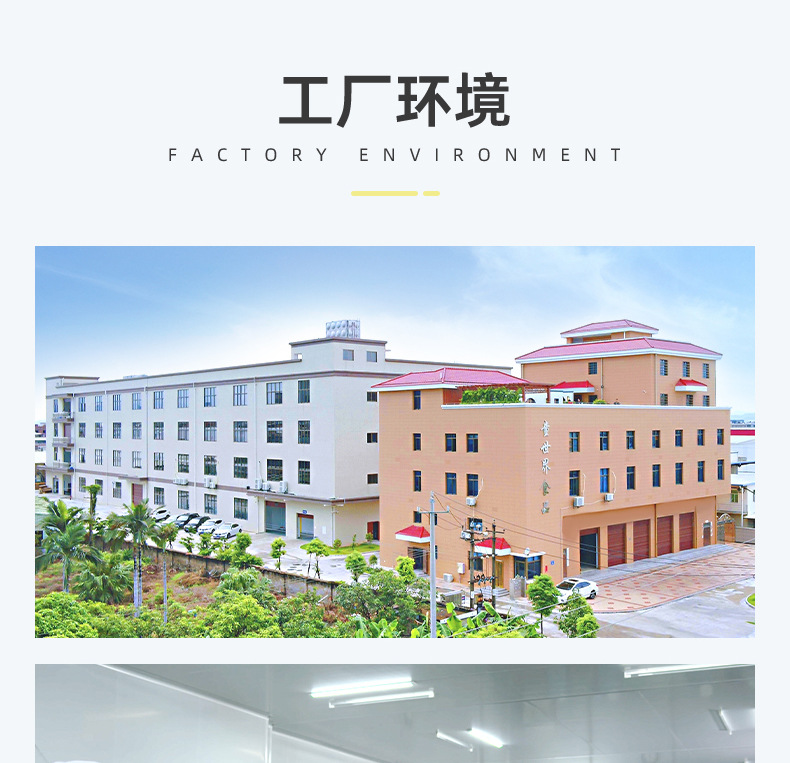 凍干百香果干 (12).jpg