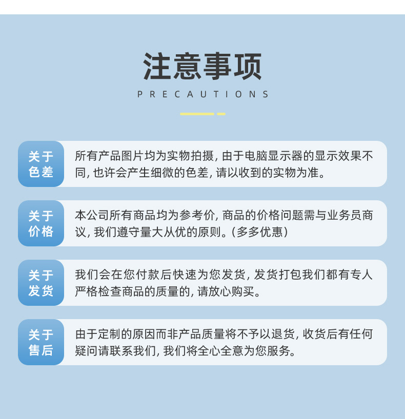 凍干酸奶果粒塊 (14).jpg