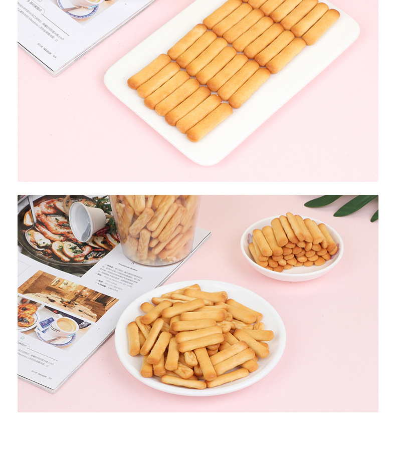 芝士餅干 (9).jpg