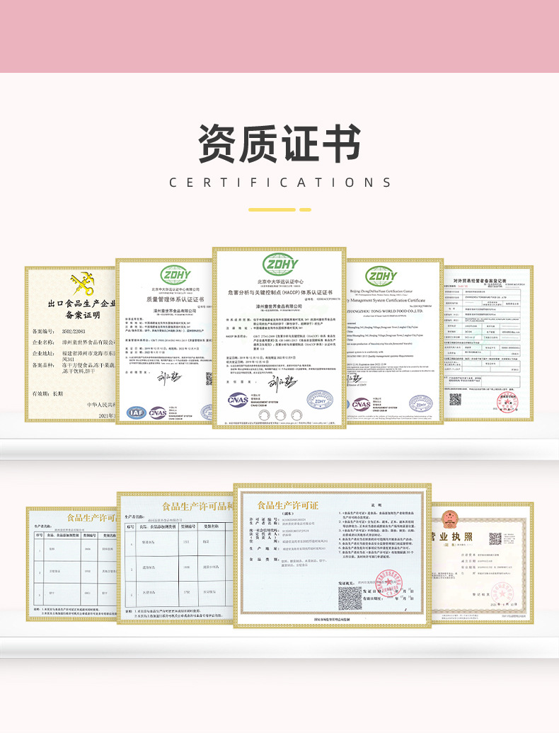 芝士餅干 (3).jpg