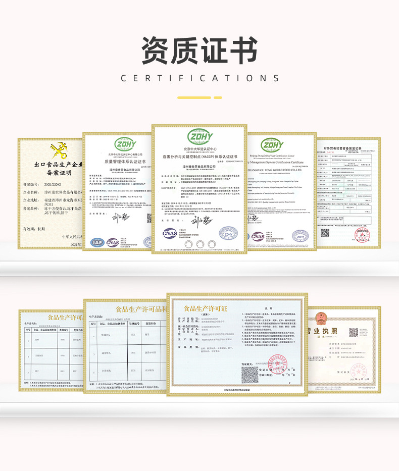 字母造型餅干 (4).jpg