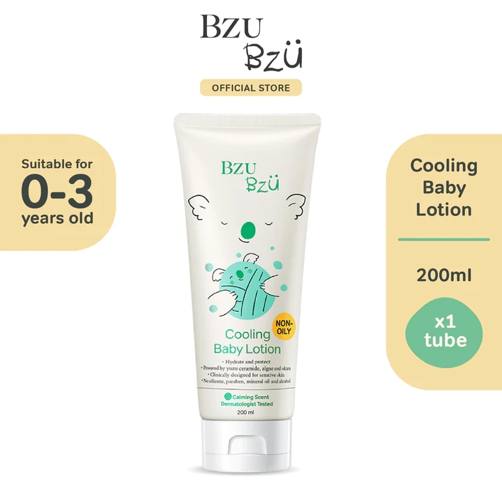 BZU BZU 嬰兒清涼乳液200ml.jpg BZU BZU 嬰兒清涼乳液200ml.jpg