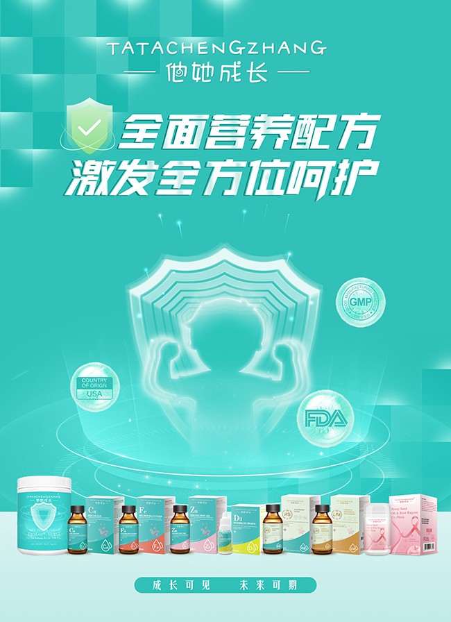 �������L�I�B(y��ng)Ʒ