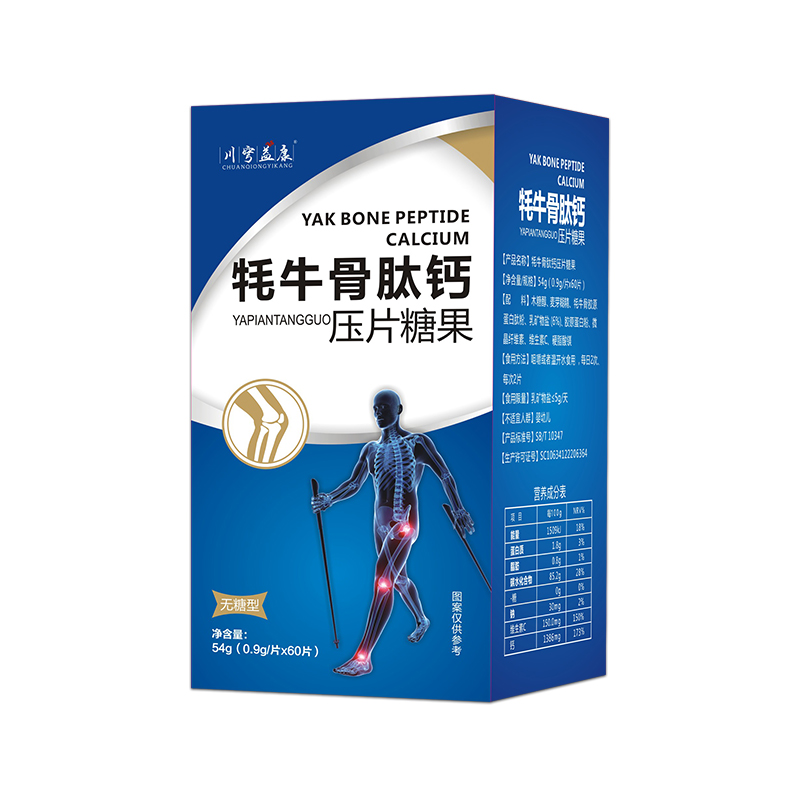 ��ţ�����}��Ƭ�ǹ�OEM���ӹ��_����������ˎˎ�I(y��)�������Aδ��