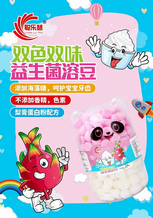 �����pɫ�pζ�������ܶ� ����ζ+������ζ.jpg