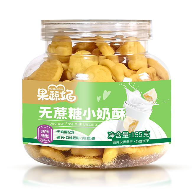 һ�����㲻�J�𣬹�����С���ֳа���ͯ����Сʳ��