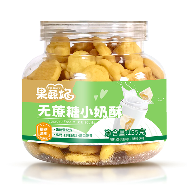 һ�����㳬�������������o(w��)����С������12+�������g