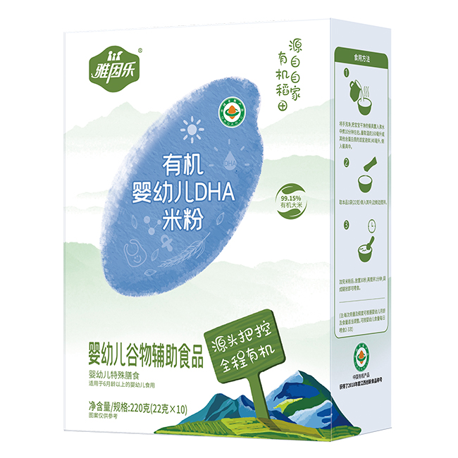 ����(l��)�ЙC(j��)���׃�DHA�׷� ���b.jpg