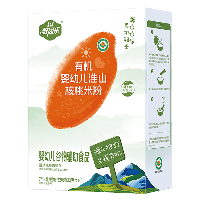 �����ЙC���׃���ɽ�����׷� ���b.jpg