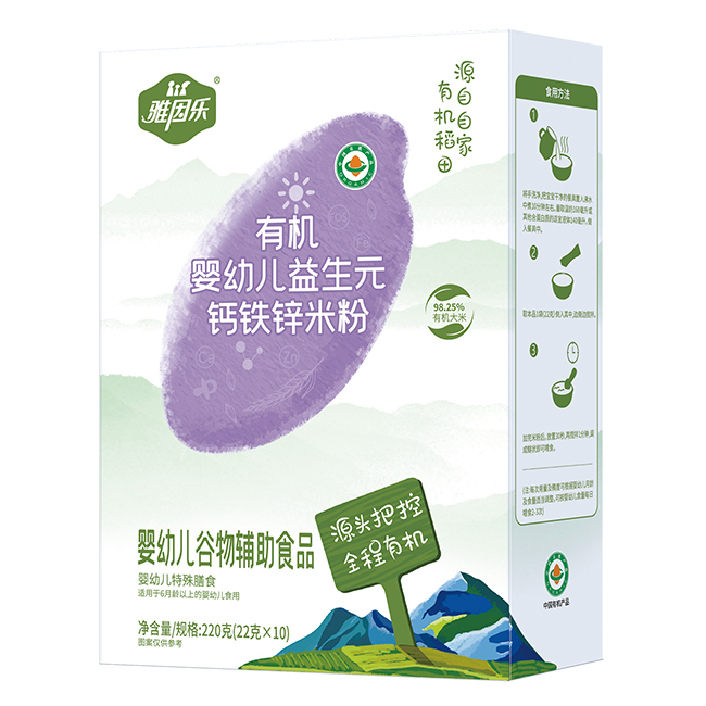 ����(l��)�ЙC(j��)���׃�����Ԫ�}�F�\�׷� ���b.jpg