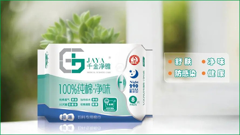 ǧ�������l(w��i)��������290������ 8Ƭ.jpg