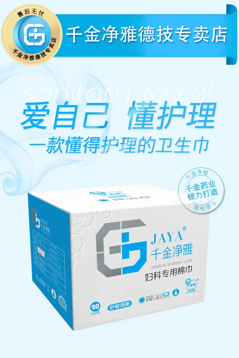 ǧ�����ŋD�ƌ�(zhu��n)���޽� 240������.jpg