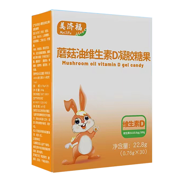 美濟福蘑菇油維生素D凝膠糖果.jpg