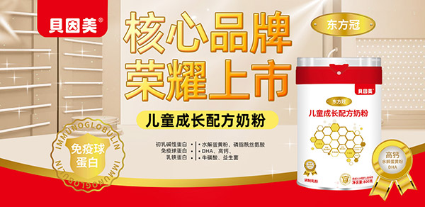 �ٔy����ף�Rؐ�����|�����c�𱬋�ͯ�W(w��ng)�m(x��)�s���� ��һ݆�����ذ��_��