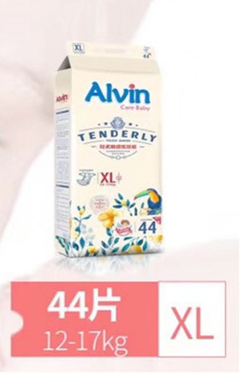 Alvin艾薇爾輕柔觸感紙尿褲 XL44.jpg
