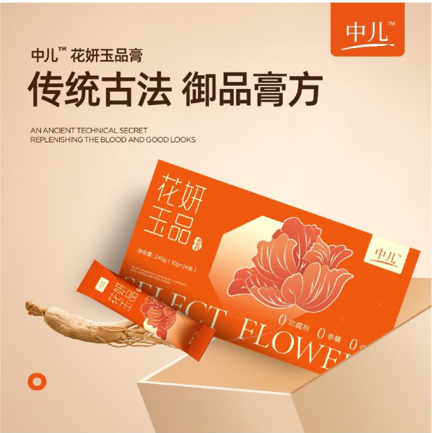 �Ѓ�������Ʒ�� �K�˟��u��(d��ng)�N�o����