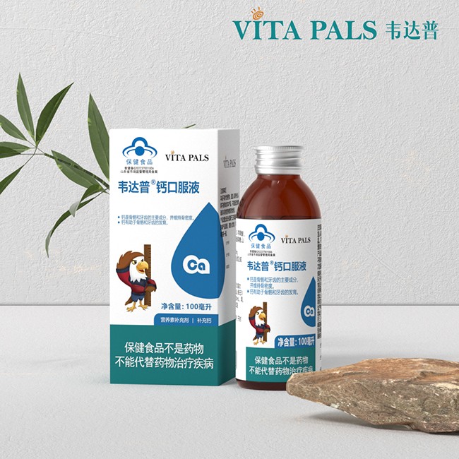 �f�_(d��)���}�ڷ�Һ