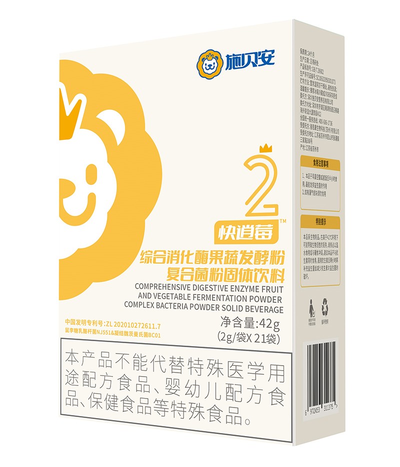  ʩؐ��2̖����ݮ�C������ø���߰l(f��)�ͷۏ�(f��)�Ͼ��۹��w���