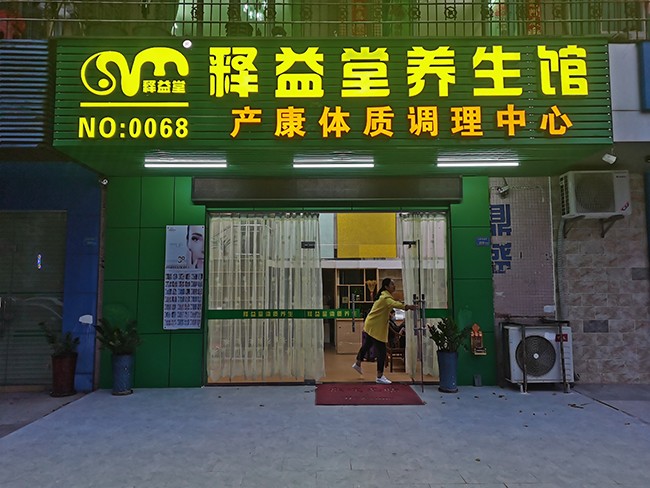  �a(ch��n)�������Ŀ����