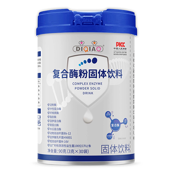 DI Qiao��(f��)��ø�۹��w���.jpg