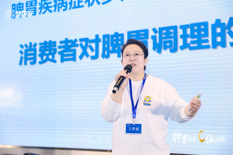 ʩؐ�� 2024 ��(zh��n)����������Ʒ�l(f��)����4.jpg