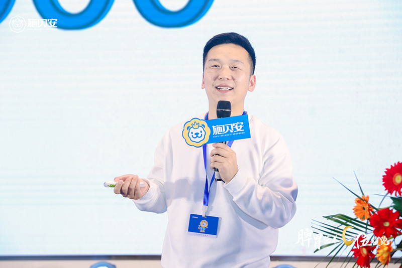 ʩؐ�� 2024 ��(zh��n)����������Ʒ�l(f��)����7.jpg