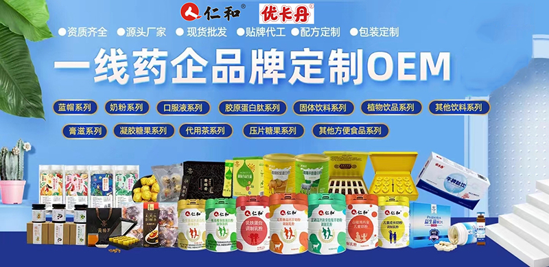 �ذ������ʺ�&��(y��u)������ȫƷ��ڙ�(qu��n)����OEM�N�ƶ��ƃ�(y��u)�x��