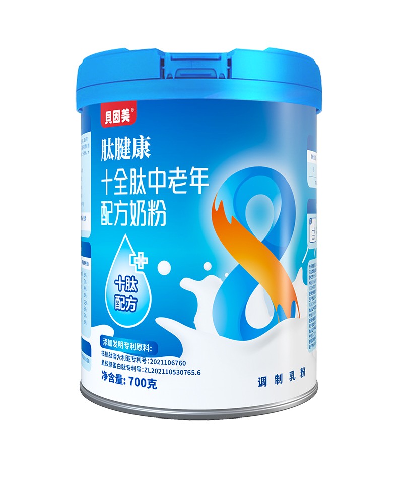 ؐ�������쿵ʮȫ���������䷽�̷�