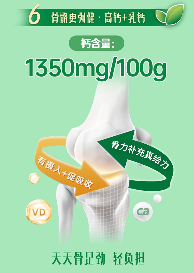  ؐ���������̏�(f��)�����r���䷽�̷�Ԕ��D11