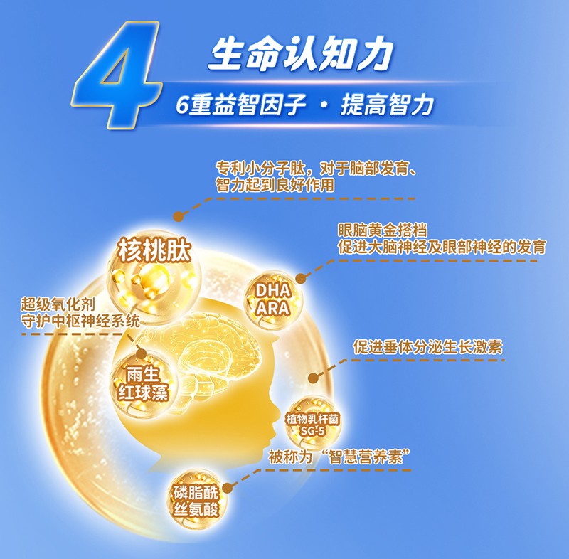   ؐ������ؐ�߶��ă�ͯ���L�̷�Ԕ���_06