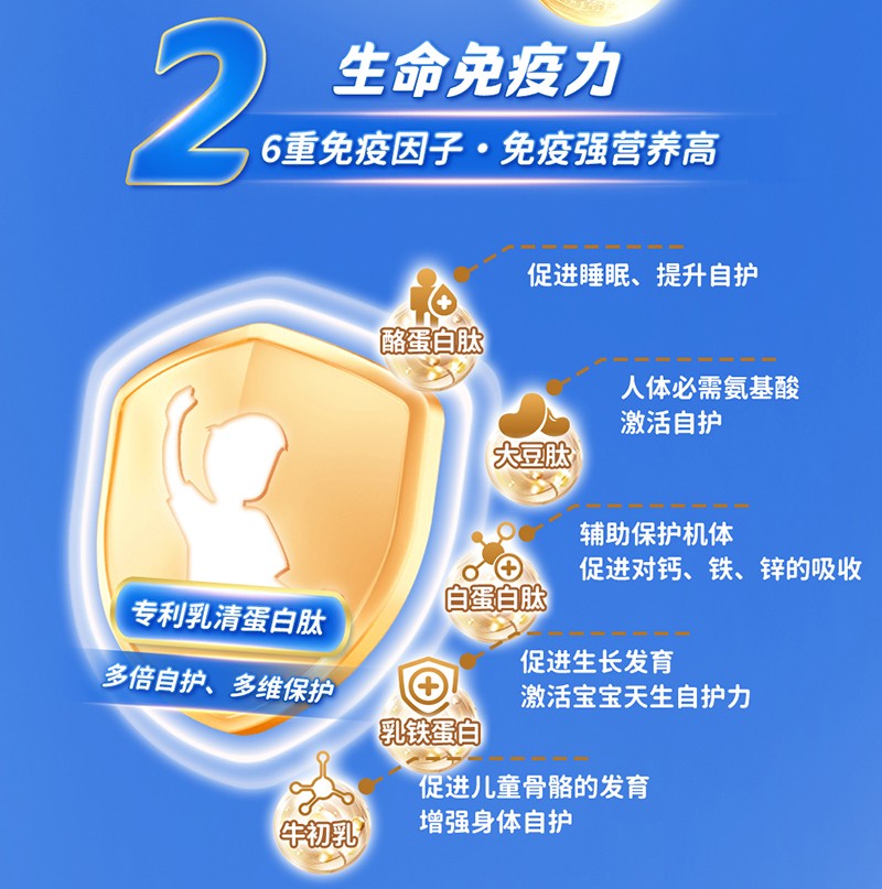   ؐ������ؐ�߶��ă�ͯ���L�̷�Ԕ���_04