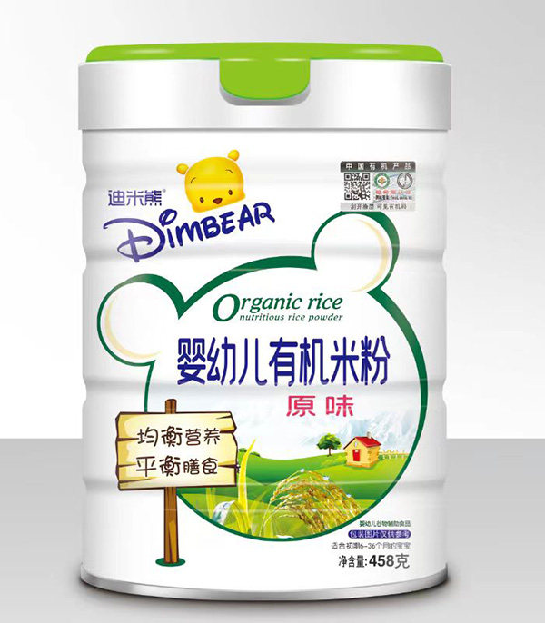 �����܋��׃��ЙC(j��)�׷�,��(zhu��n)�I(y��)�S�Ҵ��쌍(sh��)���ۺ�