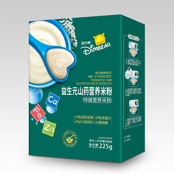  ����������Ԫɽˎ���ŠI�B(y��ng)�׷ۺ��b