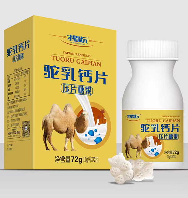 ���Ǡ�Ԫ����}Ƭ��Ƭ�ǹ�,Ʒ�|(zh��)���u(m��i)����o(w��)�n(y��u)