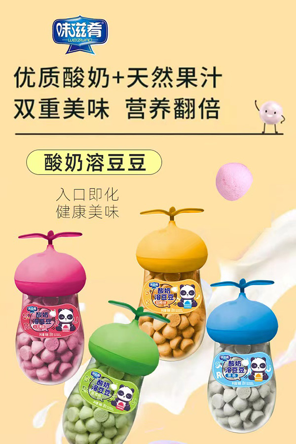 ζ���Ș��~���������ܶ�����(y��u)Ʒ��(y��u)�|(zh��)����o�n