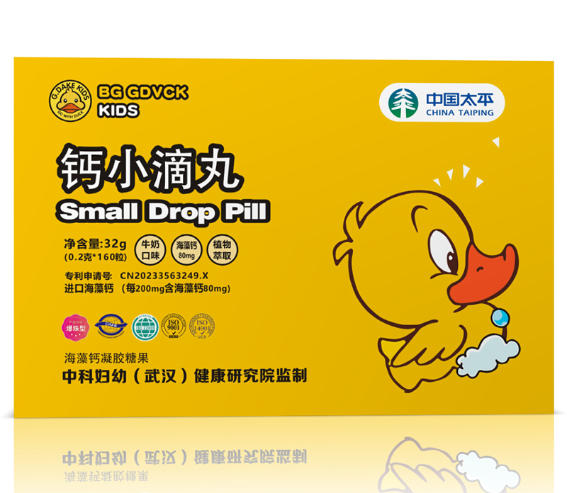 BG GDVCKС�S���}С���� �������؋�ͯ�I�B(y��ng)�Ј�(ch��ng)